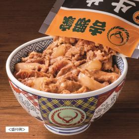 〈吉野家〉レンジ＆湯煎対応冷凍大盛牛丼の具（160ｇ×20食セット）